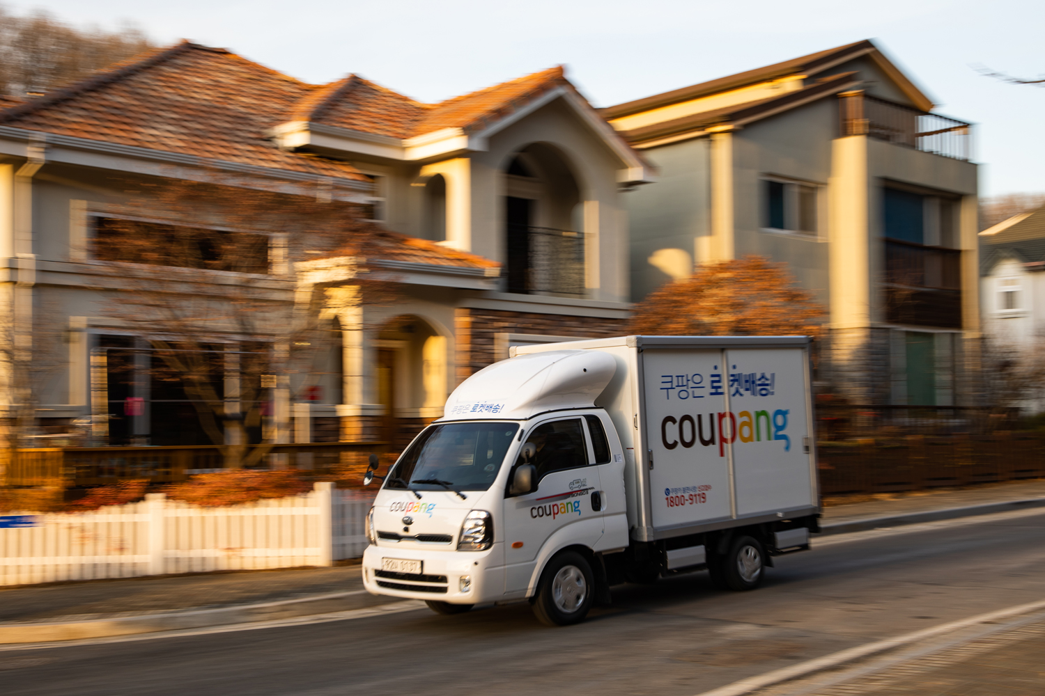 Introducing the Coupang Car – Safety, Innovation, Sustainability