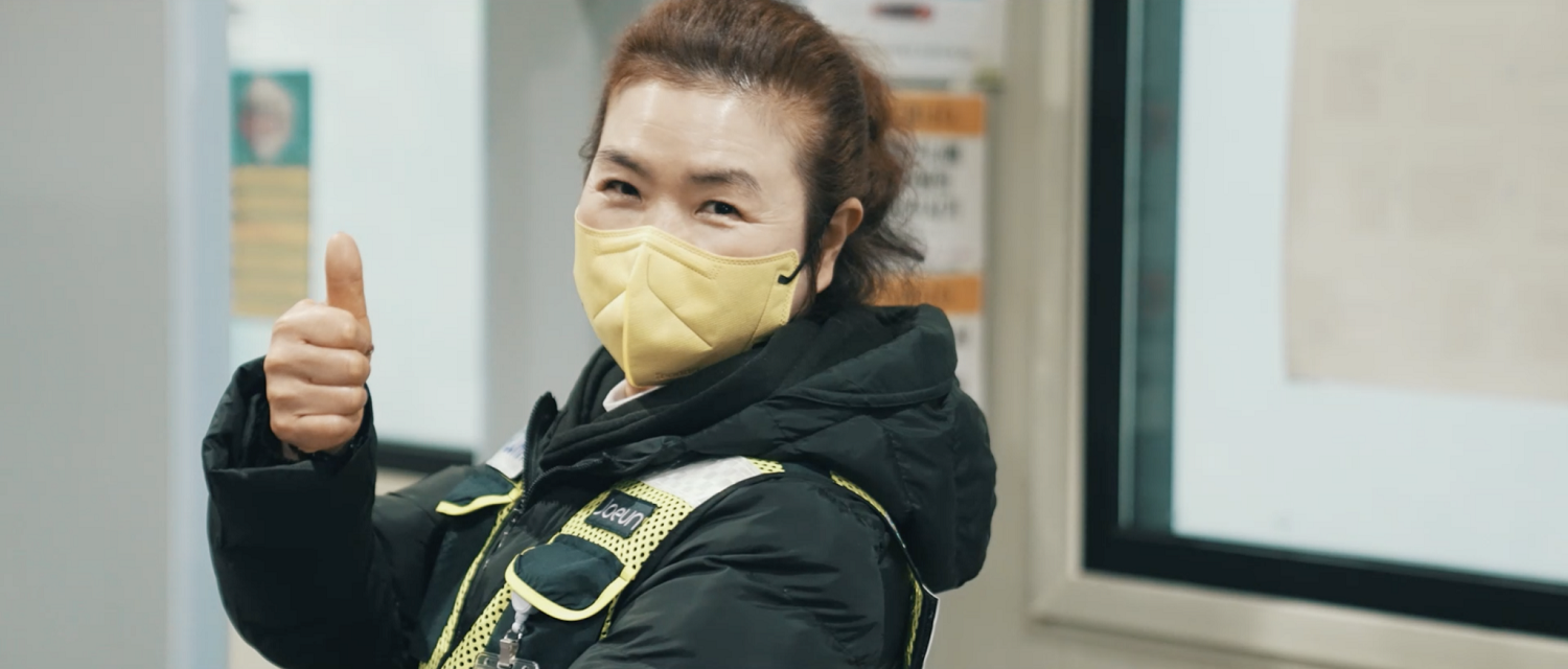 An inside look at a Coupang fulfillment center