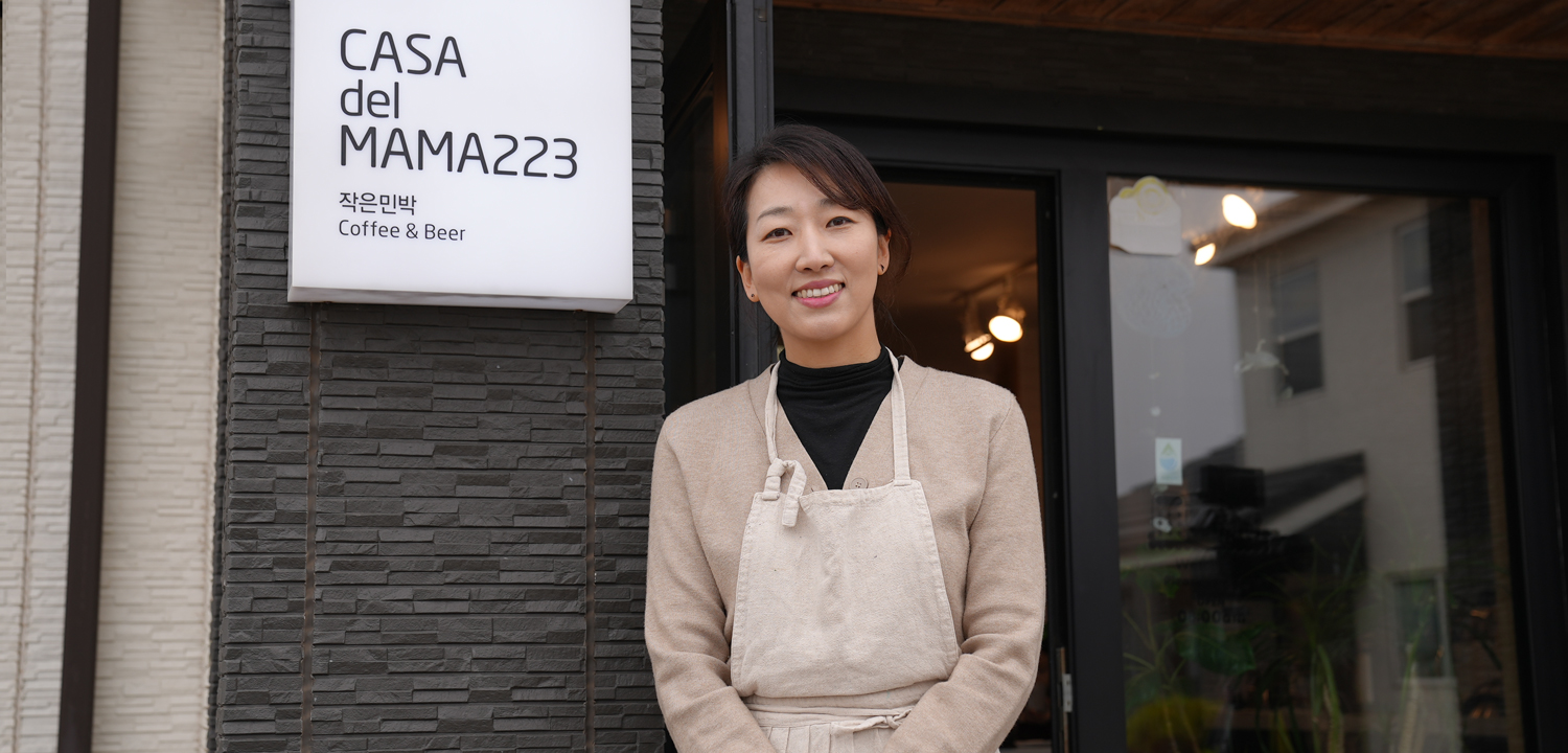 The secret to running a perfect guesthouse in Jeju