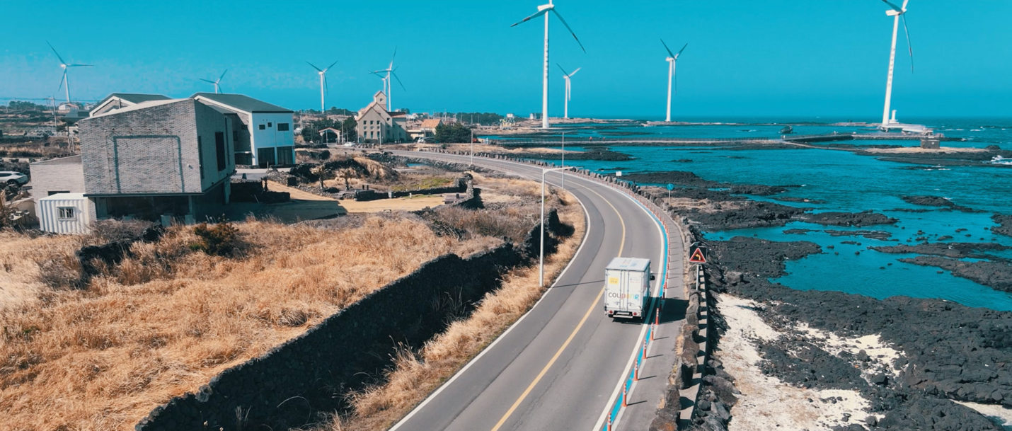 Coupang Jeju Impact Story