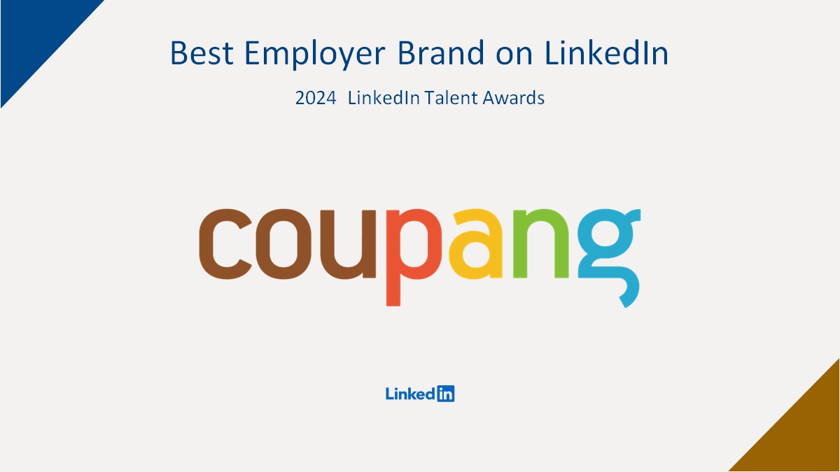 Coupang Wins LinkedIn’s Best Employer Brand Award for the Third Year in a Row