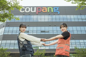 Coupang Logistics Education Story
