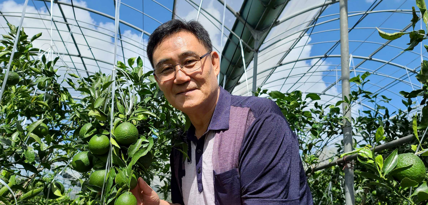 Coupang Fresh Farm Recovery