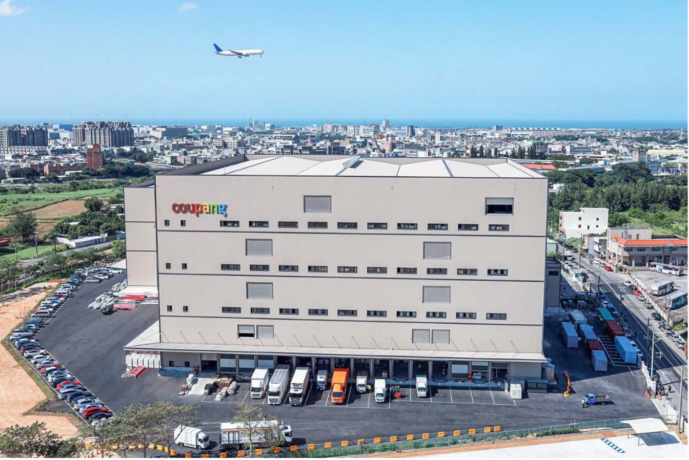 Coupang Second Fulfillment Center Taiwan