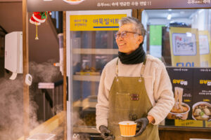 Coupang Fish Cake Seller Busan Story