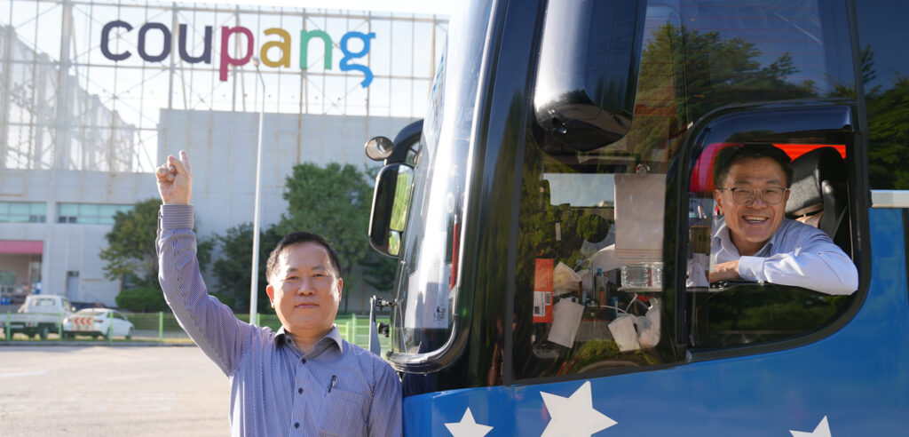 Coupang Shuttle Driver Recovery Story