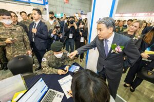 Coupang Military Veteran Recruitment