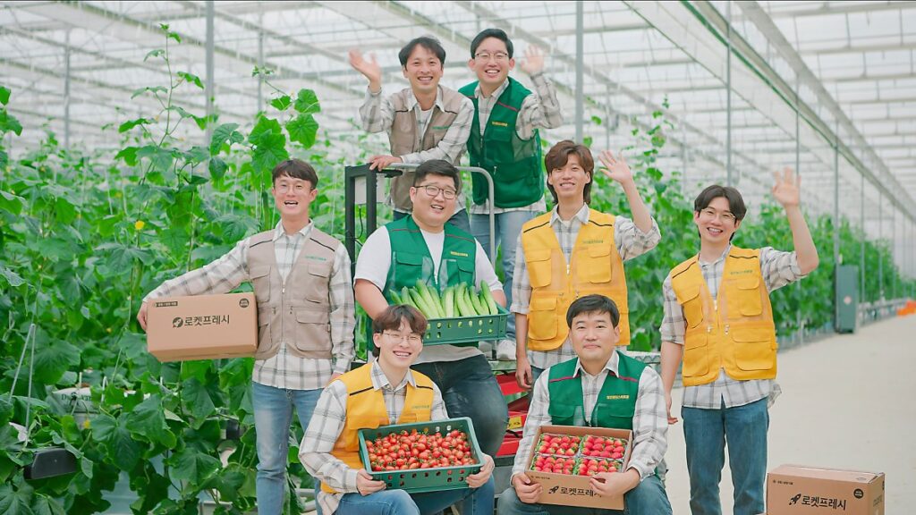 An inside look at a Coupang fulfillment center
