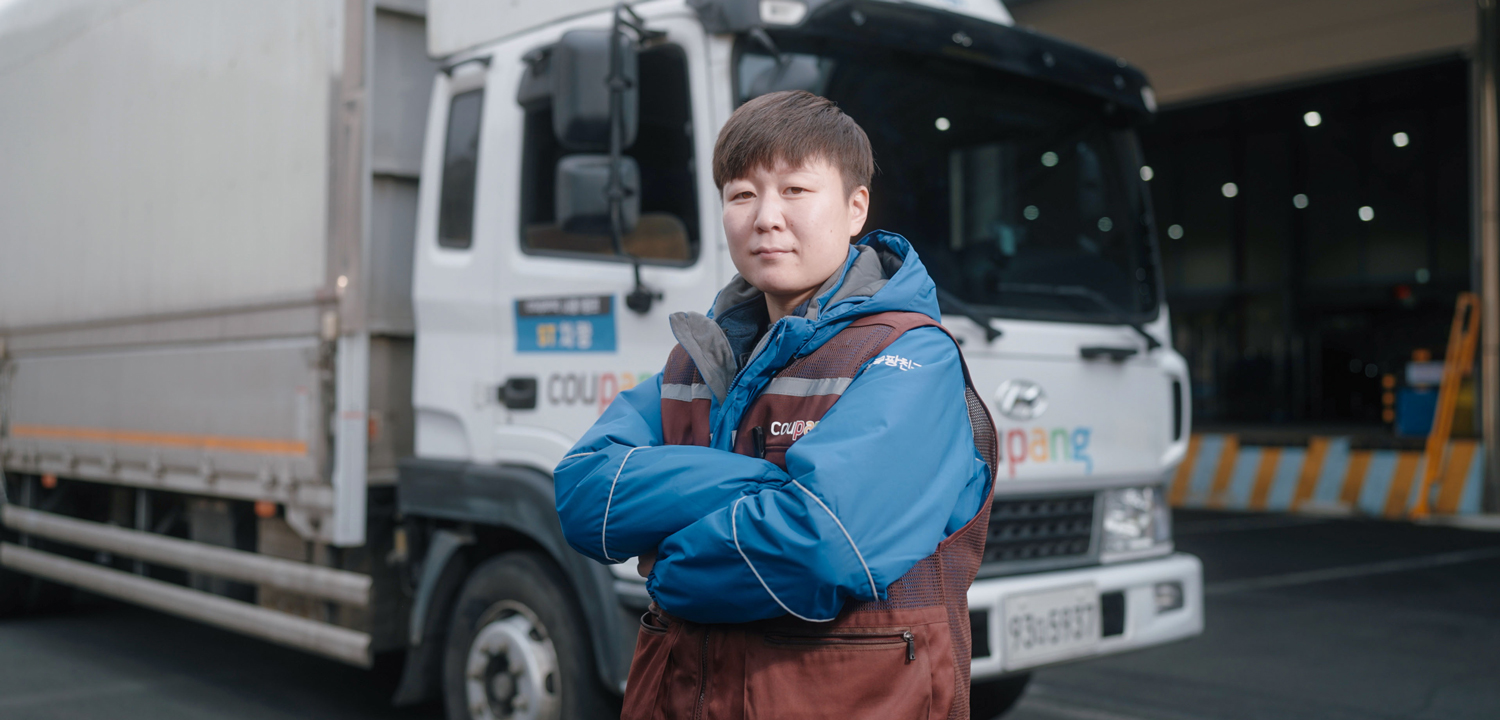 The woman with no limits: Former marine inspires her coworkers as a Coupang truck driver