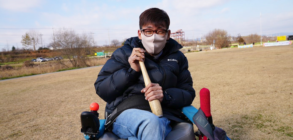 Coupang athlete wins gold in the 41st National Para Games