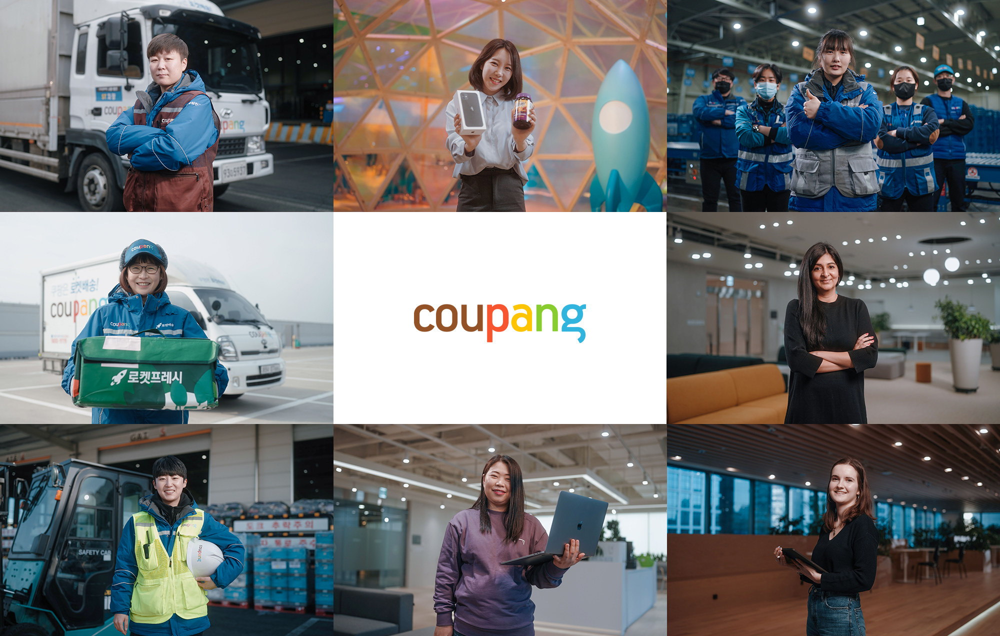 Celebrating 12 years of women wowing the world at Coupang