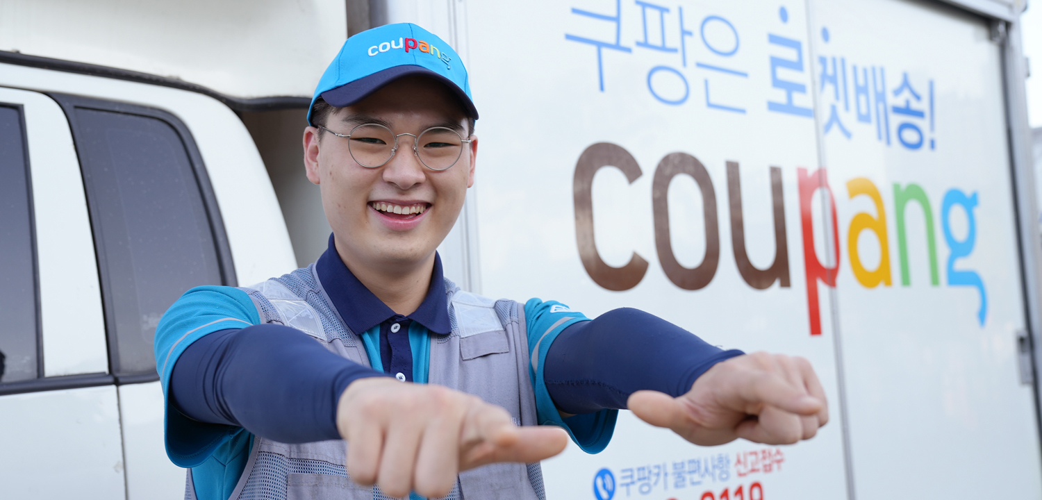 Coupang’s youngest driver finds fulfillment and purpose as a Coupang Friend