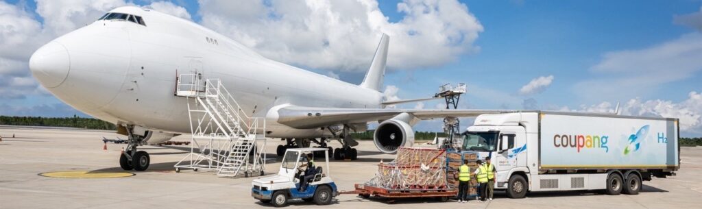 Coupang Rocket Overseas is Coupang's overseas direct purchase service